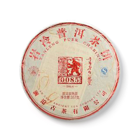 0085茶品图