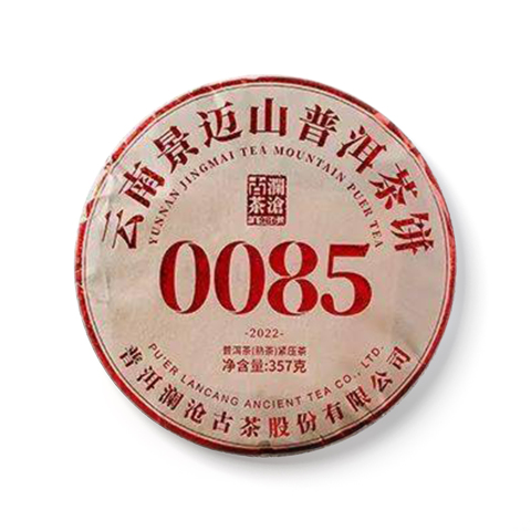 0085茶品图