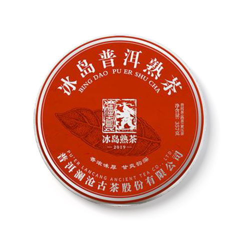 冰岛茶品图