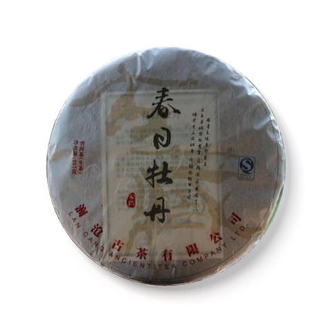 春日牡丹茶品图