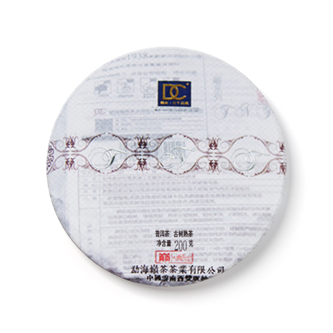 TNT茶品图