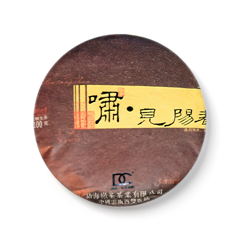 啸见阳春茶品图