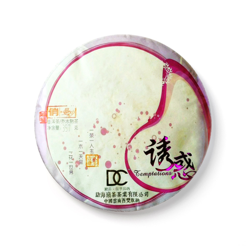 诱惑茶品图