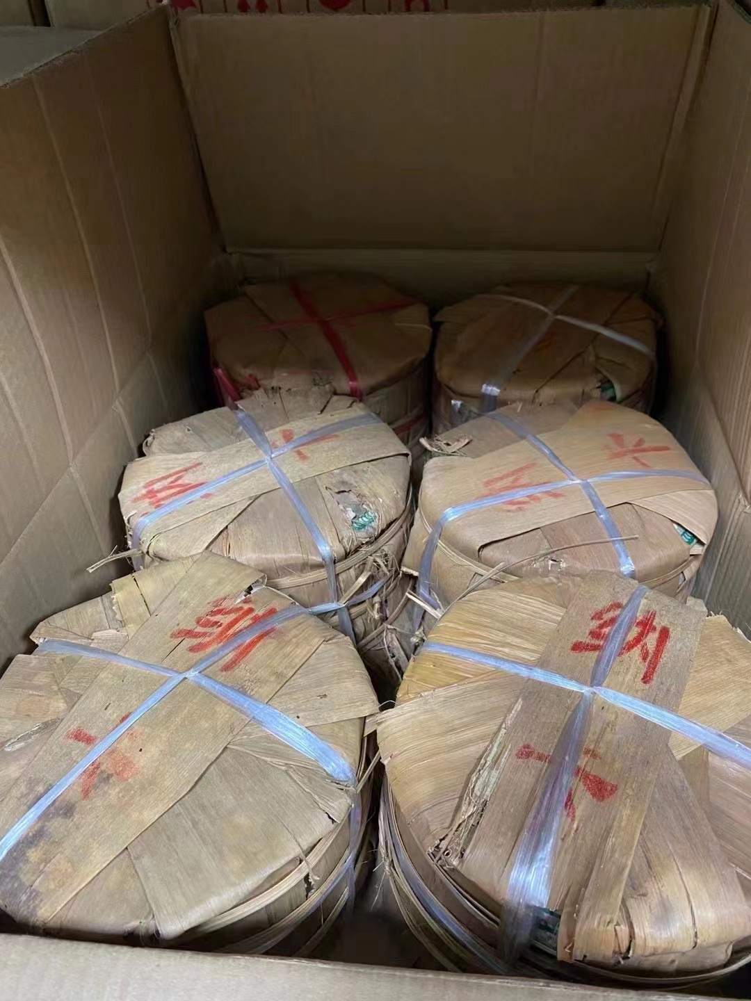 原生普洱那卡,优秀定制产品配图4