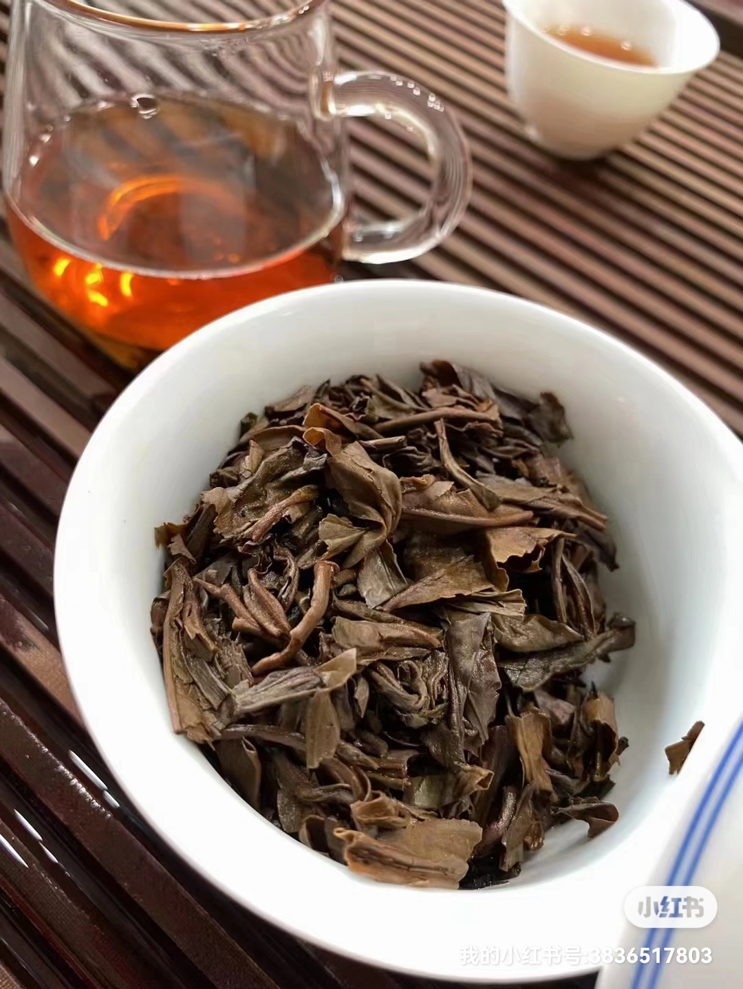 好茶遇有缘的您+15037785615配图2