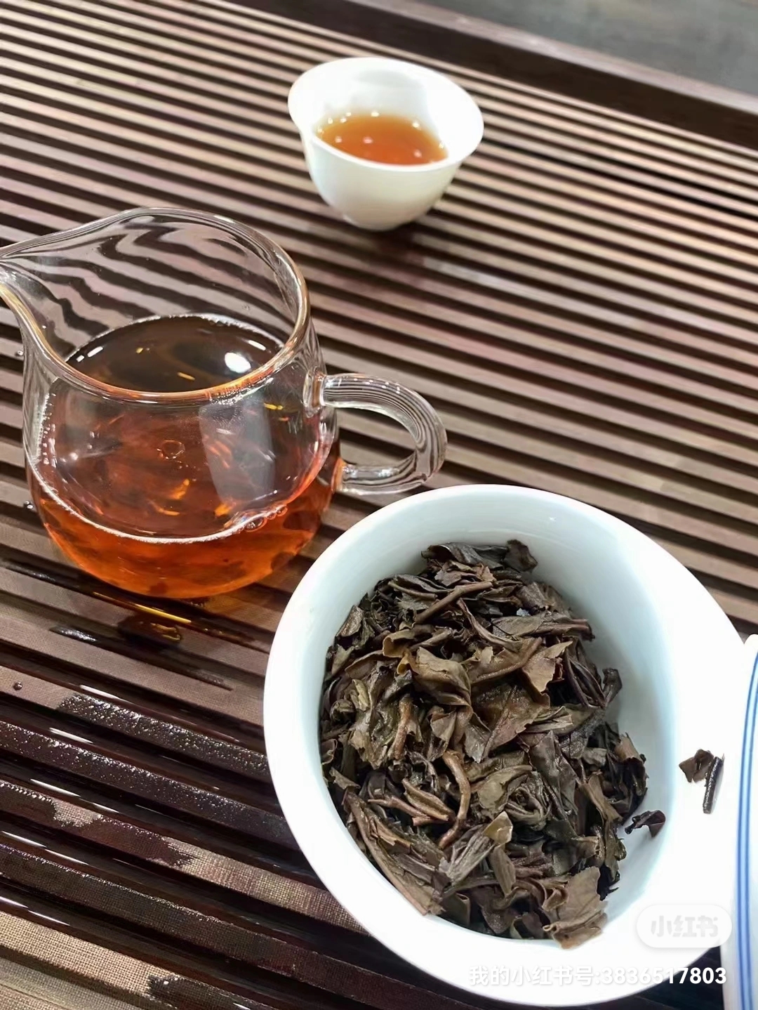 好茶遇有缘的您+15037785615配图4