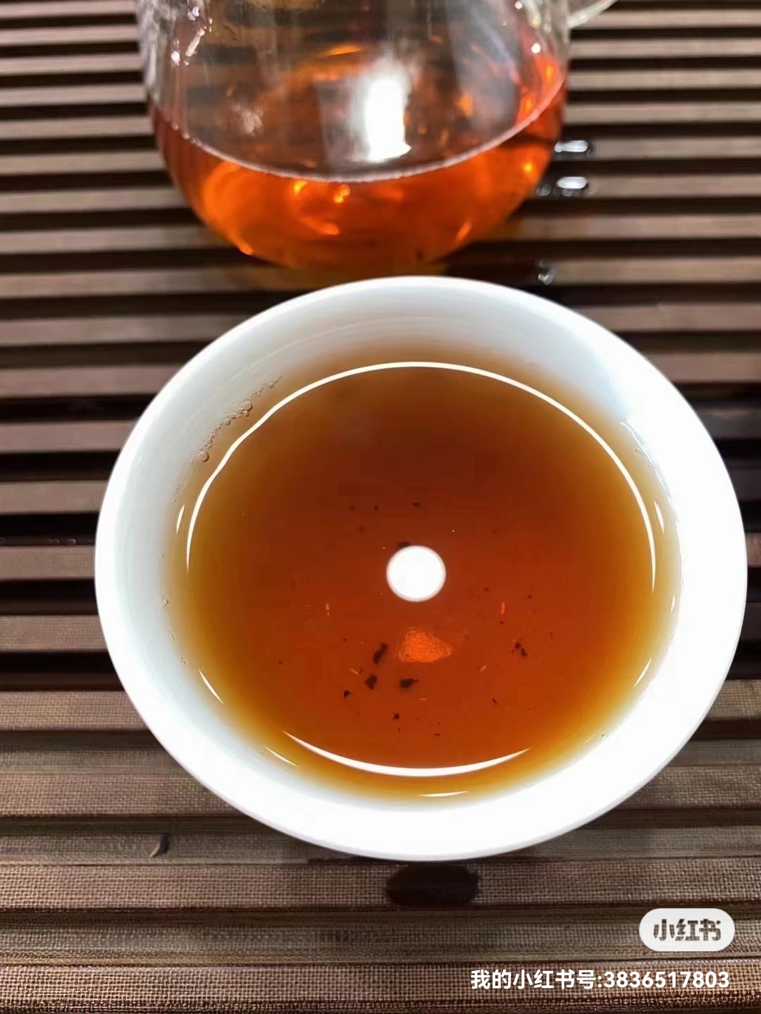 好茶遇有缘的您+15037785615配图3
