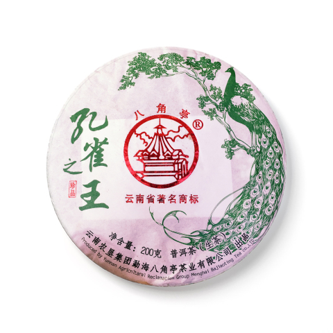 孔雀之王茶品图