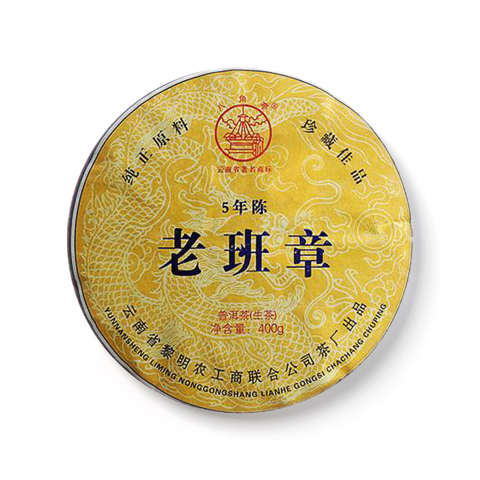 老班章茶品图