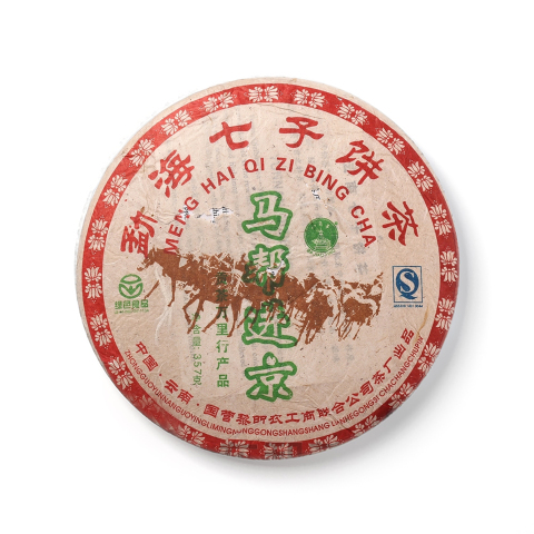马帮进京茶品图