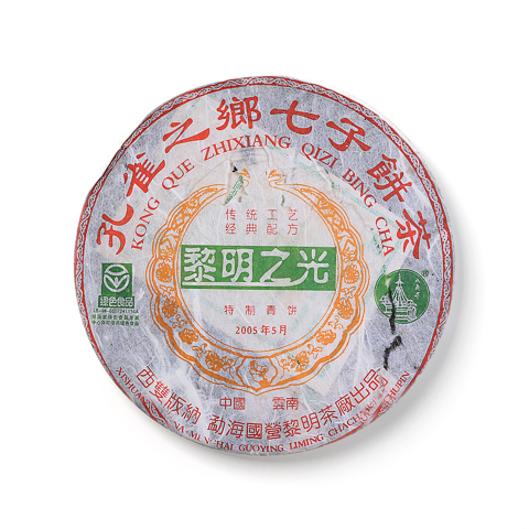 黎明之光茶品图
