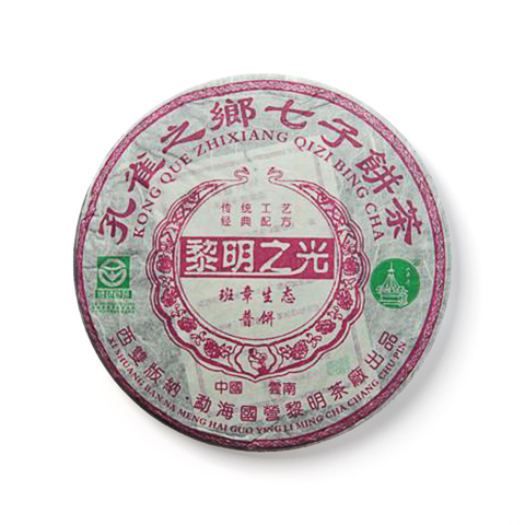 黎明之光茶品图