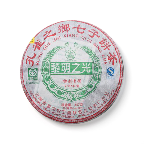 黎明之光茶品图