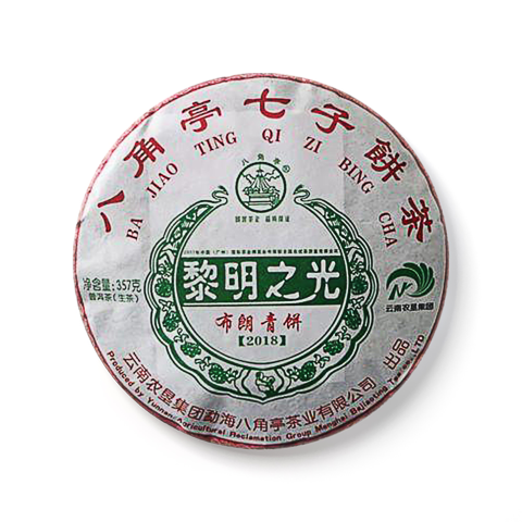 黎明之光茶品图