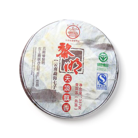 黎明天境飘香茶品图