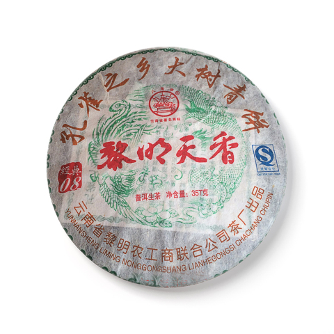 黎明天香茶品图