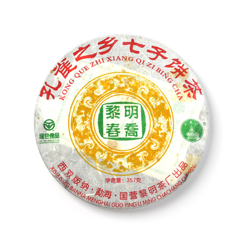 黎明春乔茶品图