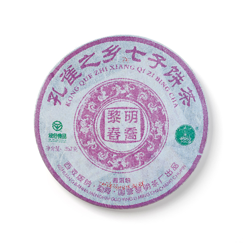黎明春乔茶品图