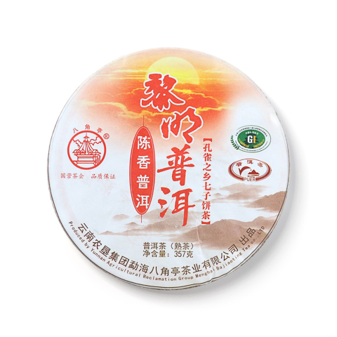 黎明普洱 陈香普洱茶品图