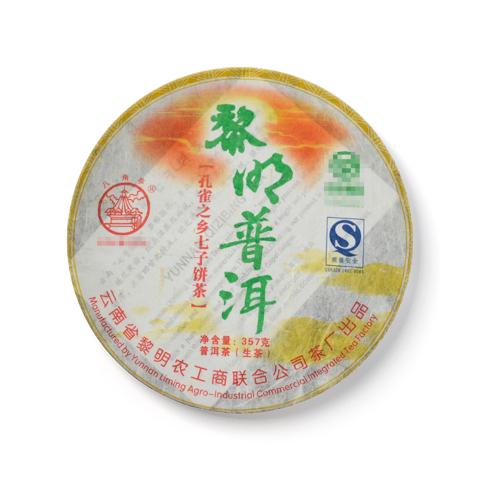 黎明普洱茶品图