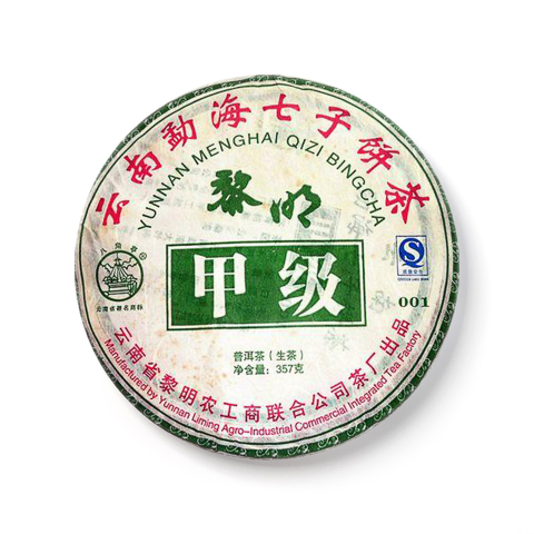 黎明甲级茶品图