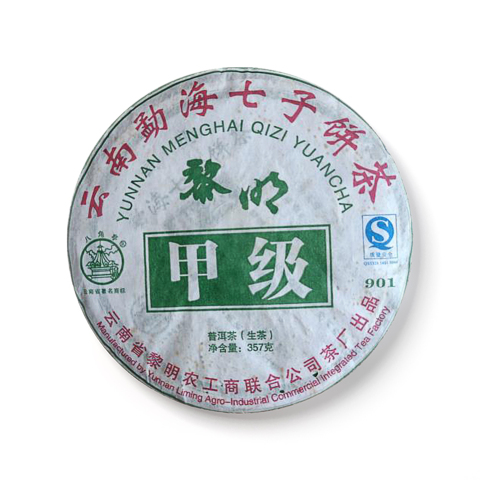 黎明甲级茶品图