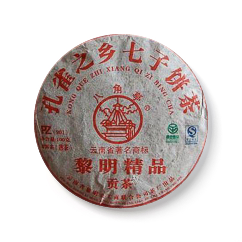 黎明精品贡茶茶品图