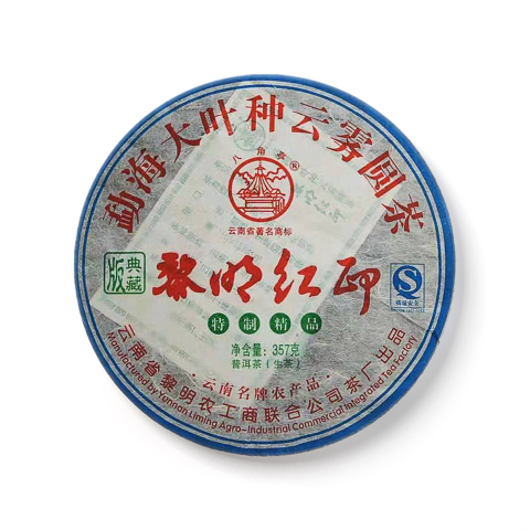 黎明红印茶品图