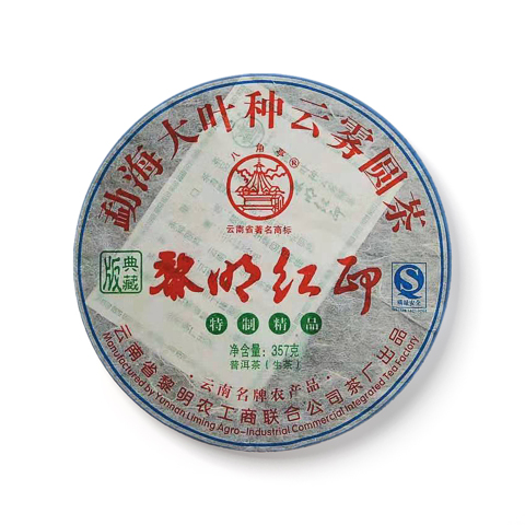 黎明红印茶品图