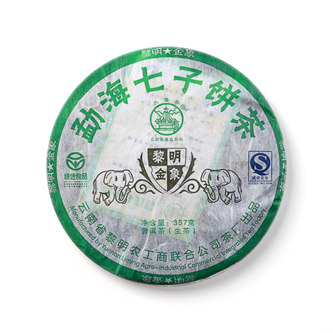 黎明金象茶品图