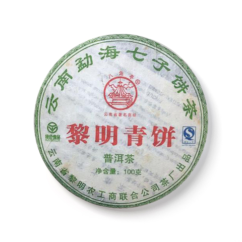 黎明青饼茶品图