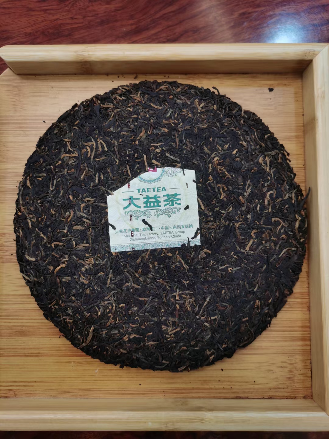 203-7542配图2