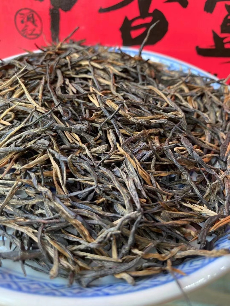好茶分享🍵配图3