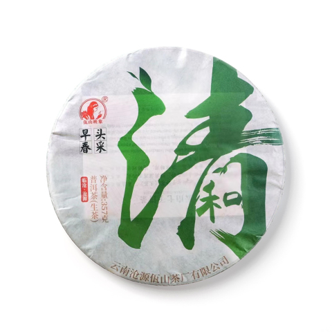 头采早春·清河茶品图