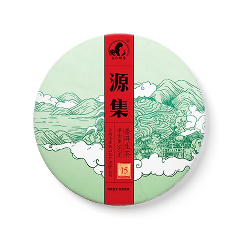 源集茶品图