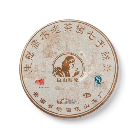 生态乔木老树七子饼茶品图