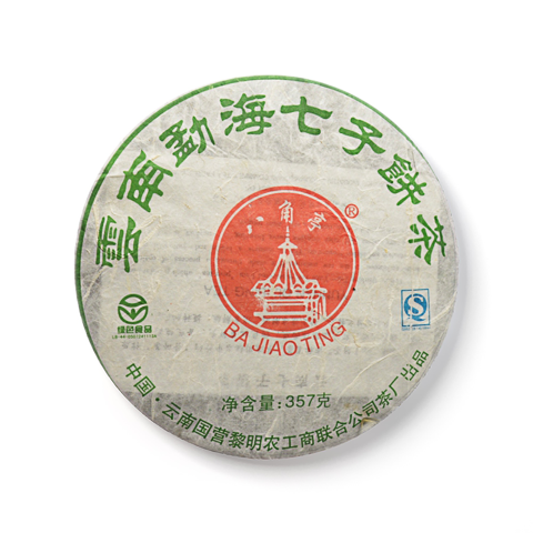 七子饼茶茶品图