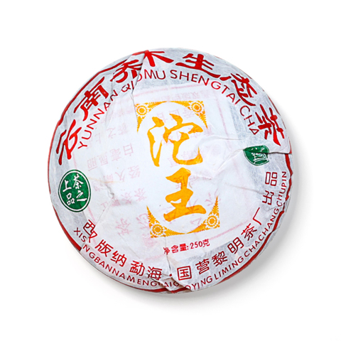 乔木沱王茶品图