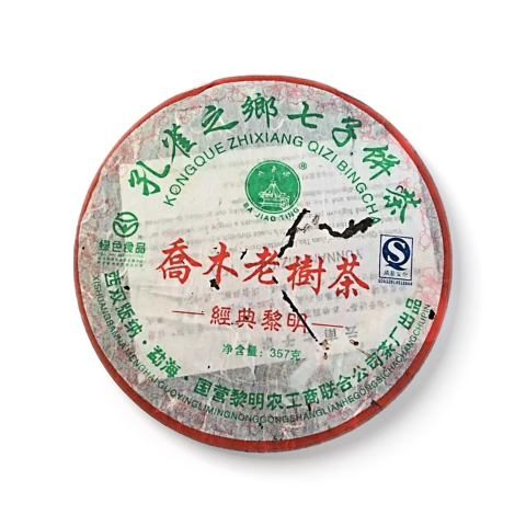 乔木老树茶茶品图