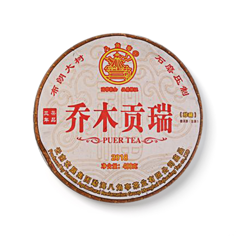 乔木贡瑞茶品图