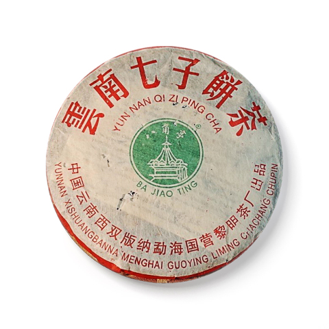云南七子饼茶茶品图