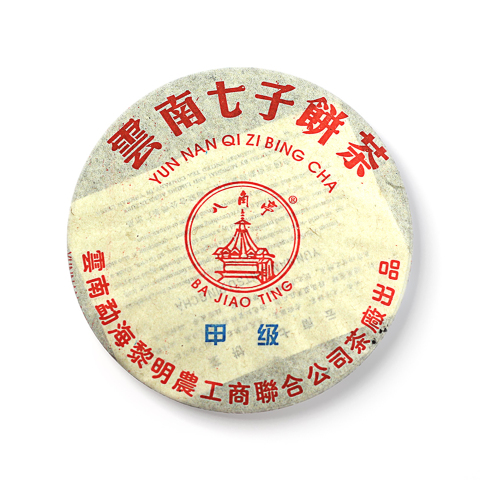 云南七子饼茶茶品图