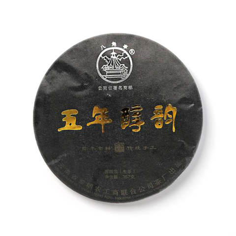 五年醇韵茶品图