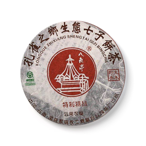 五星茶王茶品图