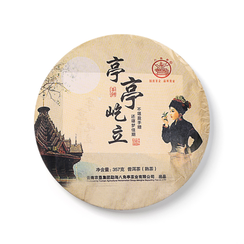 亭亭屹立茶品图