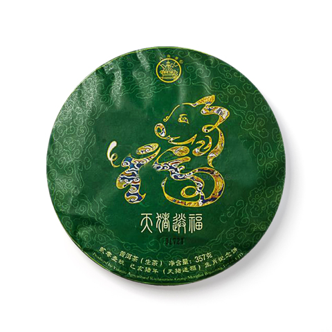 天猪送福茶品图