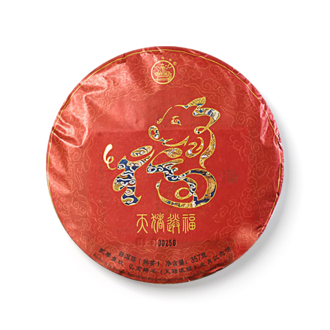 天猪送福茶品图