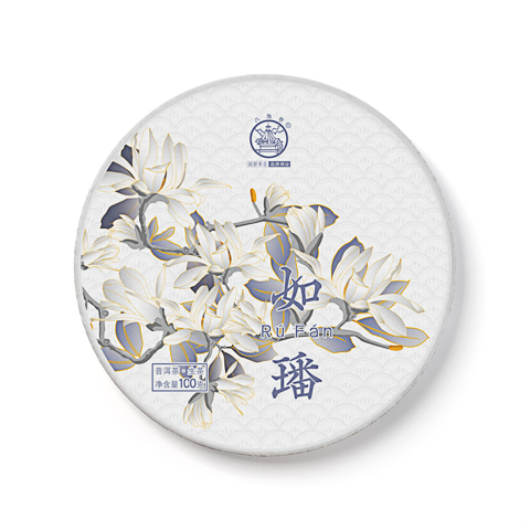 如璠茶品图