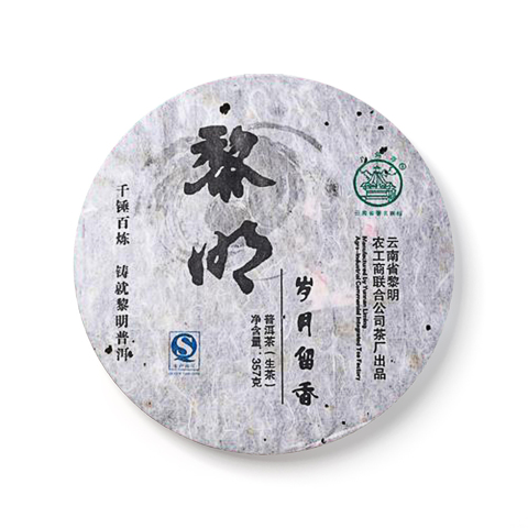 岁月留香茶品图