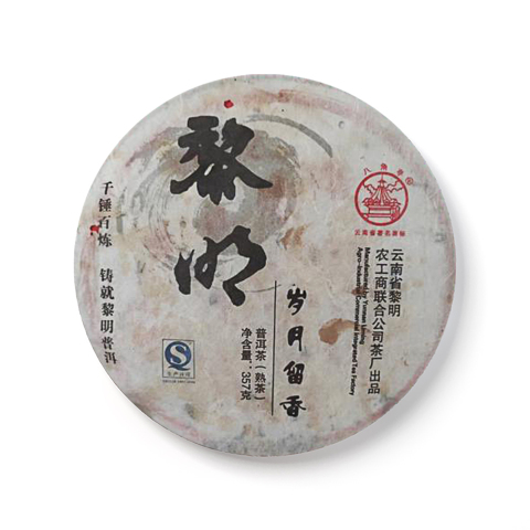 岁月留香茶品图